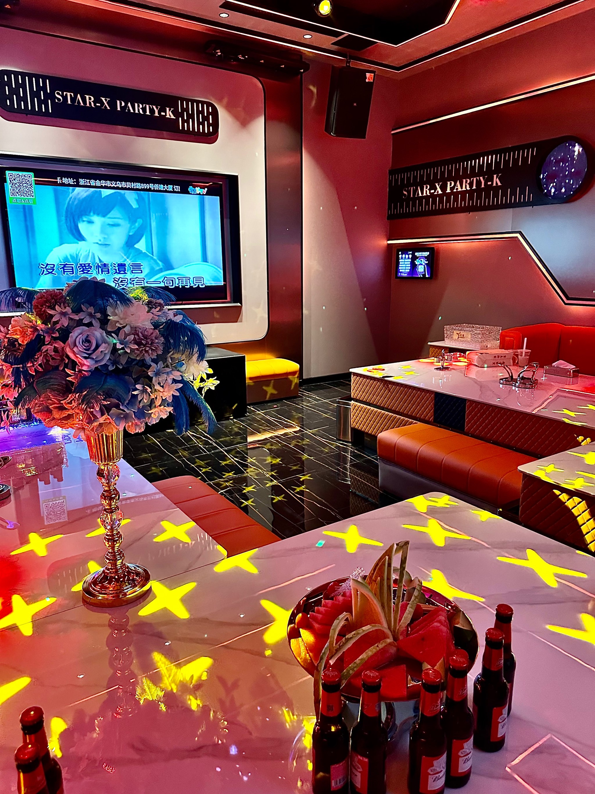 太原商务ktv计时攻略-迎泽区ktv预订